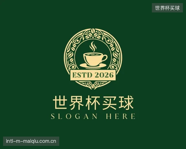 了解世界杯买球中心